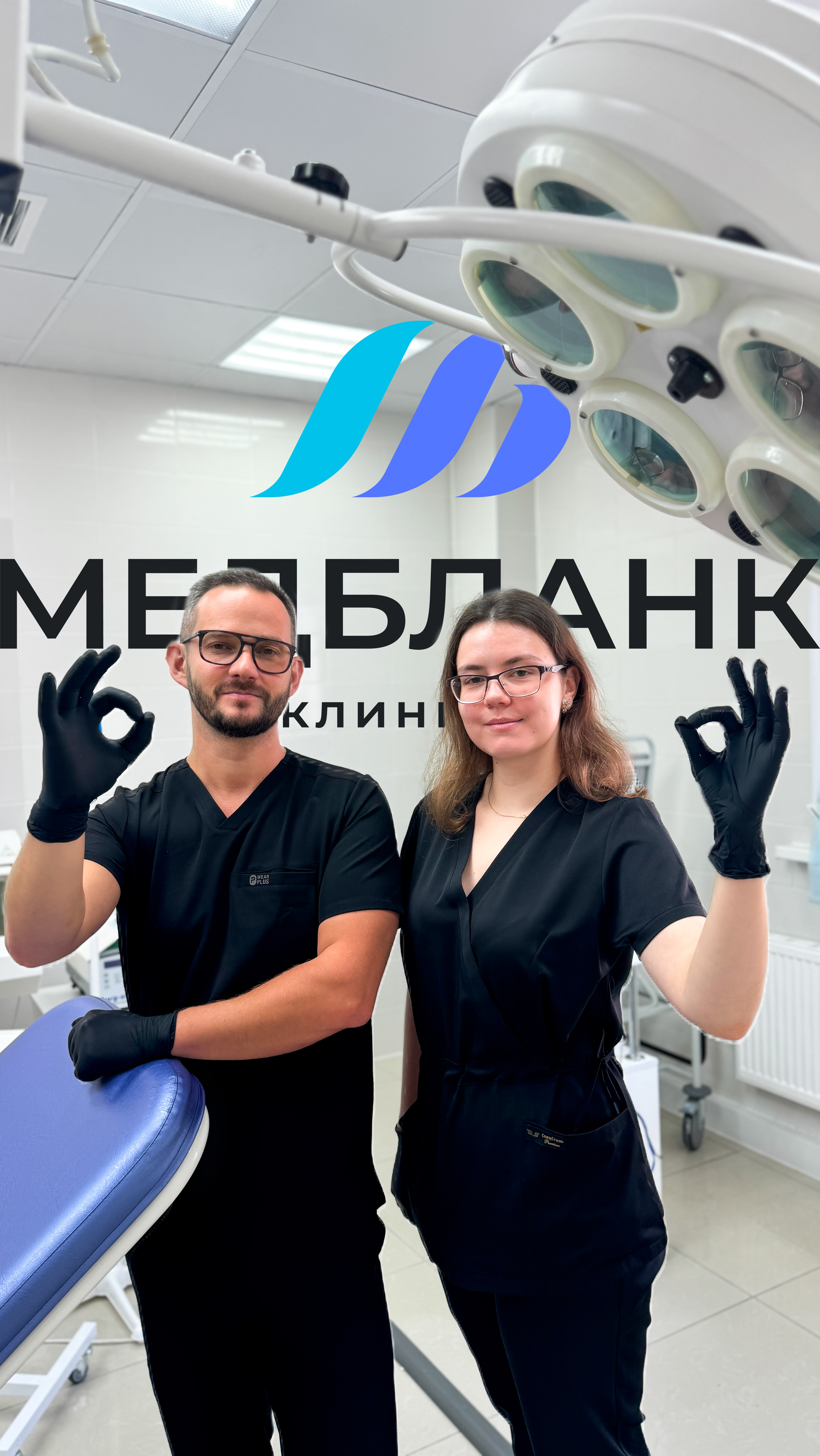 Заголовок
